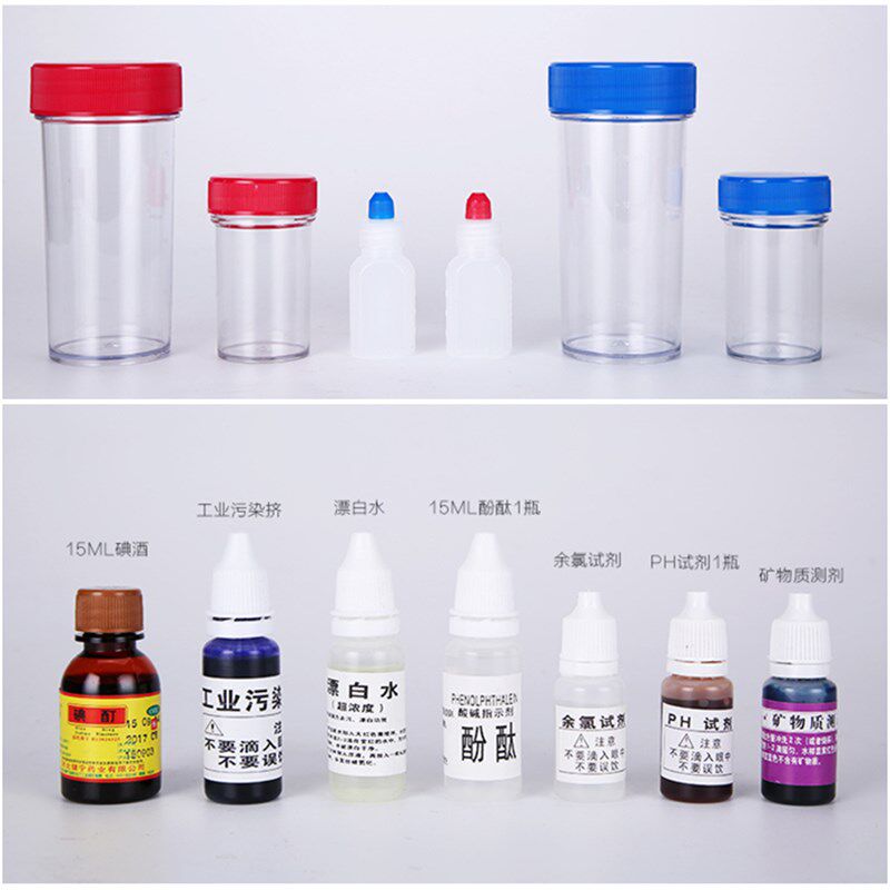 包邮二合一水质检测产品示范工具箱铝合金净水器套装余氯试剂演示