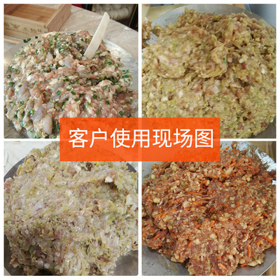 喜家德饺子馅盆拌饺子馅盆调饺子馅盆调馅盆专用馅碟不锈钢和馅盆