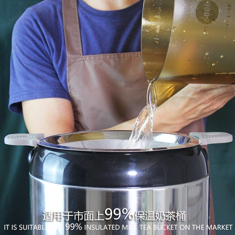 奶茶店专用304不锈钢茶叶过滤网果茶保温桶锥形超细400目滤茶器