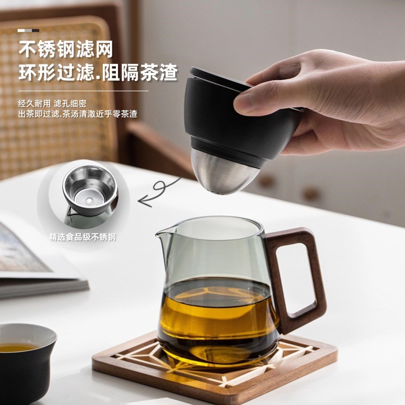 磁吸飘逸杯高档按压式茶水分离泡茶神器办公一键过滤冲茶器礼盒装