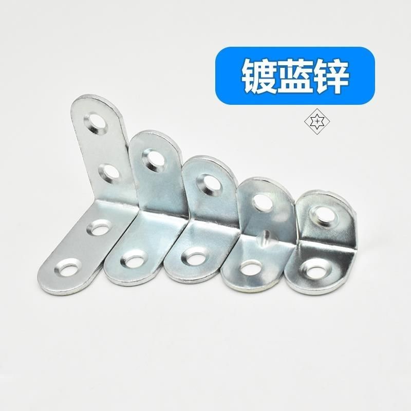 柜子加固把角板桌椅橱柜衣柜固定连接件90度直角铁层板托l型隔板