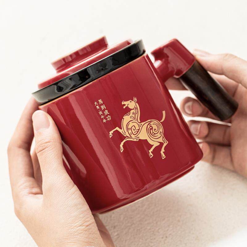 马到成功陶瓷茶水分离泡s茶杯子办公喝水杯带盖过滤马克杯礼盒定