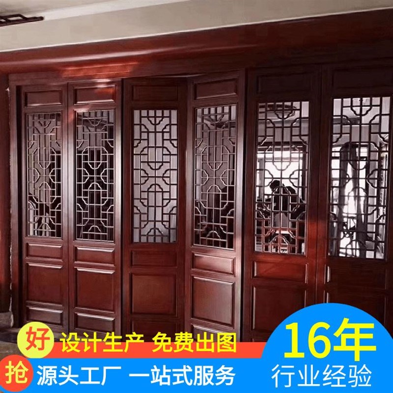 仿古门窗中式实木花格门窗y古建镂空屏风隔断室内外庭院厂家