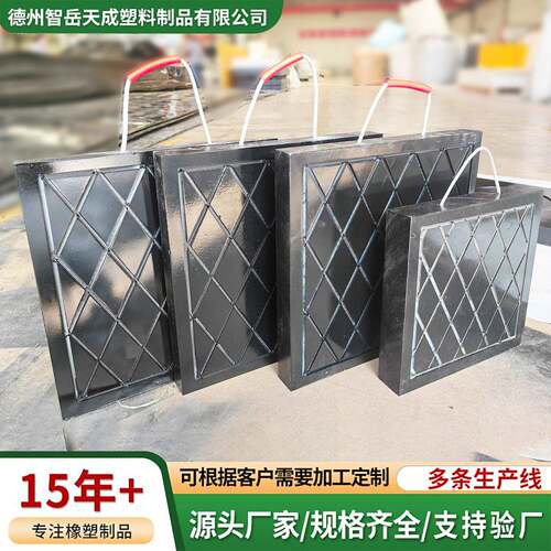 分子PE支腿垫板工程机械随车吊抗压垫块耐磨防陷聚乙烯支腿垫板