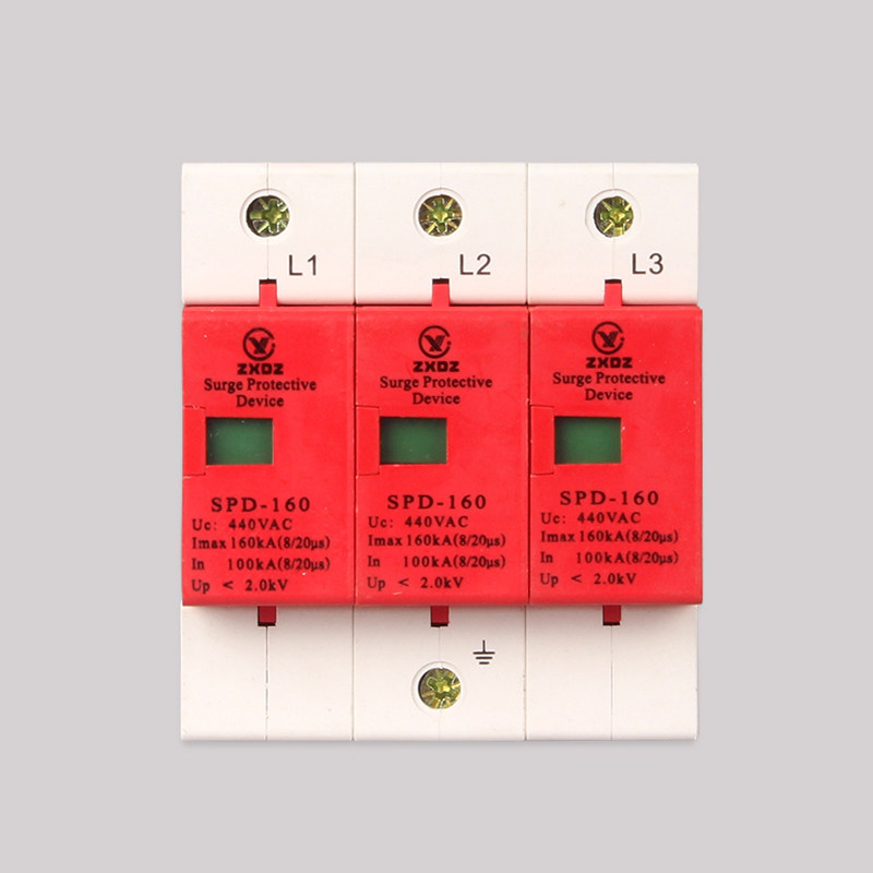 中厦浪涌家用防雷击避雷器开关电涌泳保护器SPD160KA3P3极380vB级
