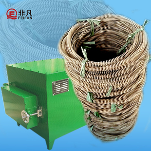 实验马弗炉用高温电炉丝电热丝sx2410箱式炉热处理淬火退火回火