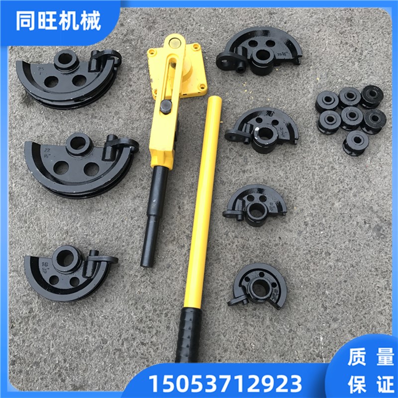 SWG-25手动弯管机 不锈钢管弯管器 机械式25小管折弯机