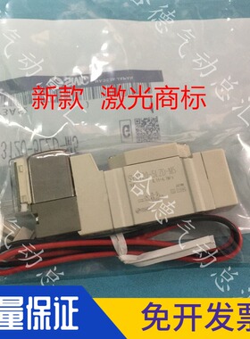 原装正品SMC电磁阀 SY3120-5LZD-M5 新款激光商标6LZD 3LZD 4LZD
