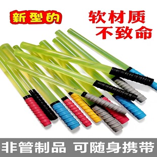 打不断车载防身合法武器儿童打狗棒男女打架自卫防狼塑料橡胶棍子