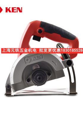 锐奇电动工具4510多功能石材切割机大功率瓷砖切割机大理石开槽机