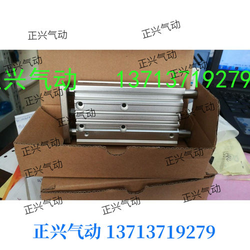 国产高品质气缸MGPM16-60Z  MGPL16-60Z  MGPM16-100Z.....