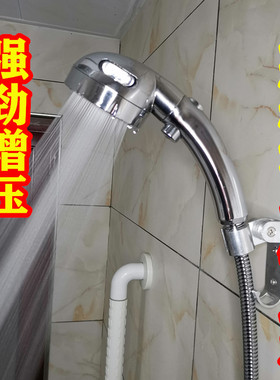 三档一键止水开关带调增压大流量花洒喷头雨淋浴软管其他卫浴配件