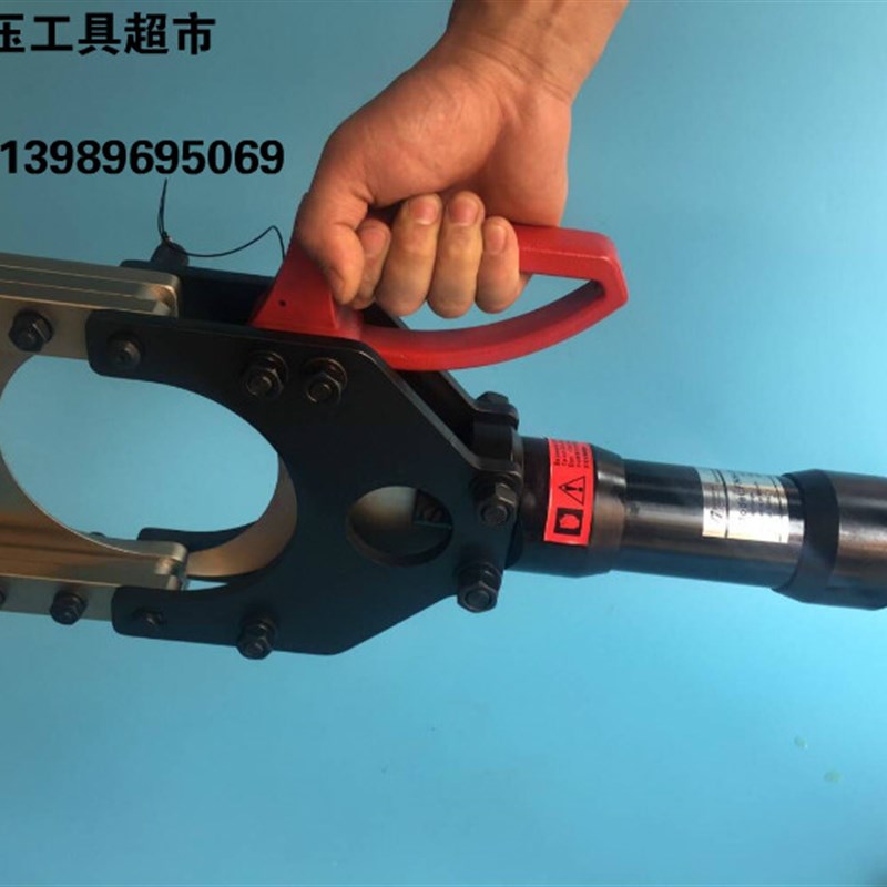 卓亨分体式液压电缆剪线缆剪刀P-132 剪线钳断线钳铜铝铠装电缆1