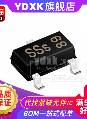 天猫 BSS138 丝印SS SOT-23 N沟道 50V/0.22A 贴片MOSFET