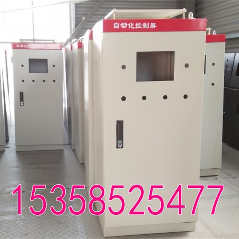 50 100 200 300 500 800KW千瓦柴油发电机 ATS 自动化控制 空铁箱