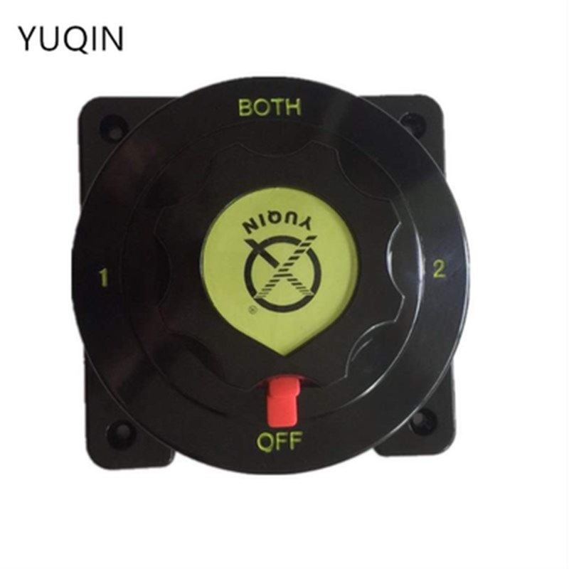 YUQIN 于勤 救生艇电源转换开关BS-IC 船用电瓶开关 电源转换器