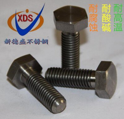 TA2纯钛外六角螺丝钛钢螺栓钛合金螺杆M6M8M10M12*450-80-100-120