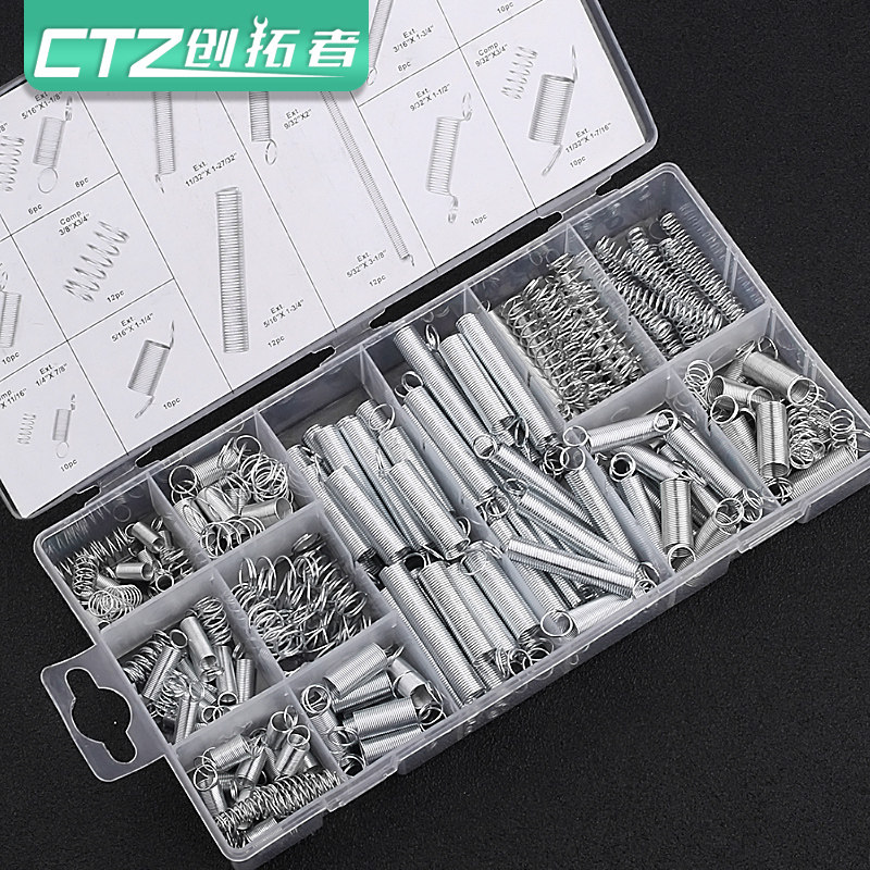 200PCS弹簧/拉簧/压簧/套装/200根透明pp塑料盒装20种规格一盒 - 实物图