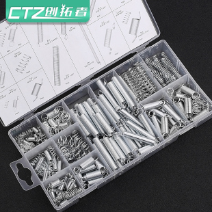 200PCS弹簧/拉簧/压簧/套装/200根透明pp塑料盒装20种规格一盒