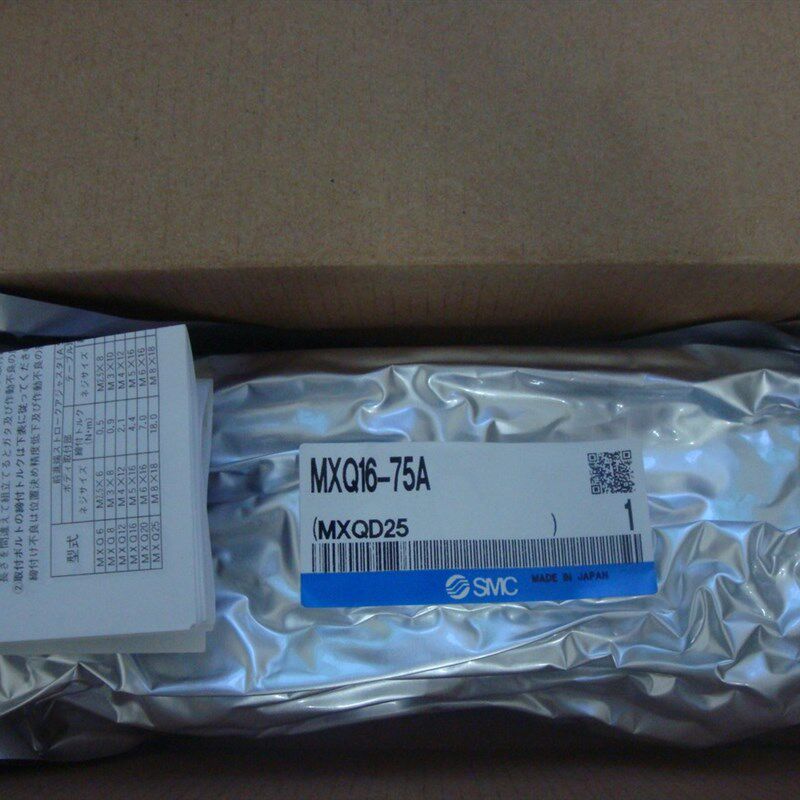 全新原装SMC MXQ16-75A 气动滑台