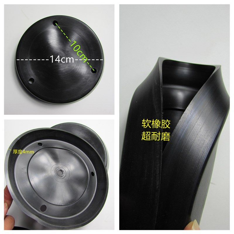 琼花GZ-2脚踏注油器黄油枪皮碗6L/4L/橡胶皮垫胶碗胶圈皮圈压油盘