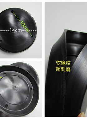 琼花GZ-2脚踏注油器黄油枪皮碗6L/4L/橡胶皮垫胶碗胶圈皮圈压油盘