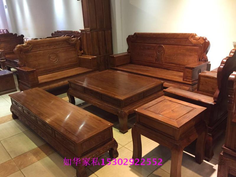 新上市红木沙发红木家具进口黄花梨6件套沙发古典复古明清家私