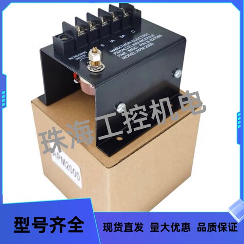 柴油机组并车并机模块B-527065 无刷发电机配件并联变压器APM2000