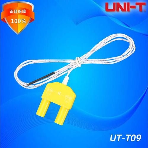 优利德UT-T09接触式K型热电偶点温探头UT139C/210D/216D/171C