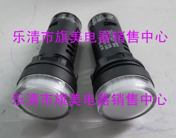 双色指示灯 AD16-22/RG/ 红绿指示灯/AC380V 220V 设备指示灯