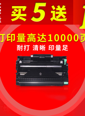 适用于富士P225DB打印机硒鼓P225D P265DW M225DW M225Z硒鼓2710