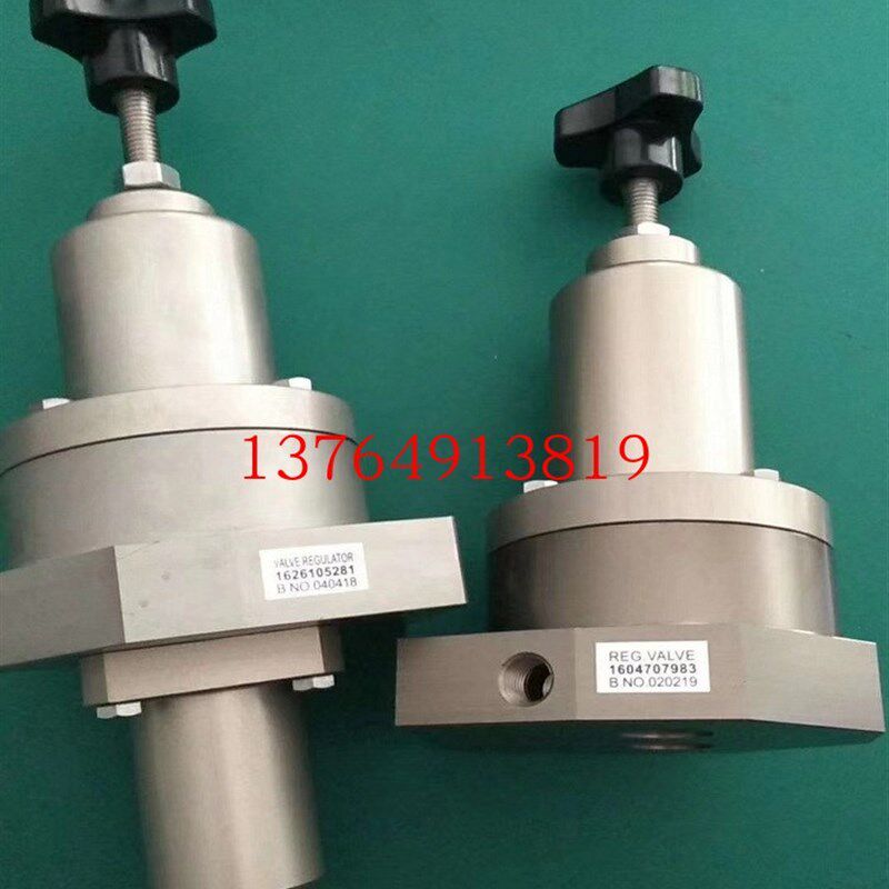 阿特拉斯空压机压力调节阀1626105281/1604707983/1604084785配件
