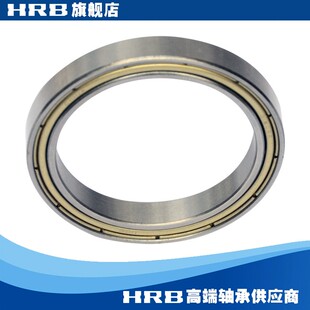 HRB 6808-2Z 哈轴 61808-2Z 深沟球薄壁系列 内径40mm外径52mm