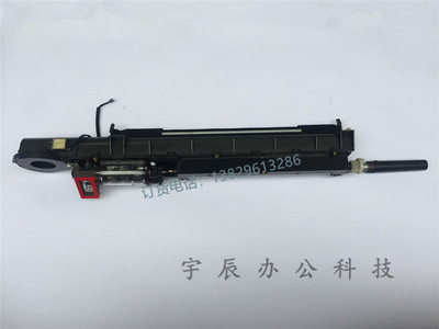 理光7500 7001 8000 6001 8001 9001 7502 6002显影器组件 载体仓