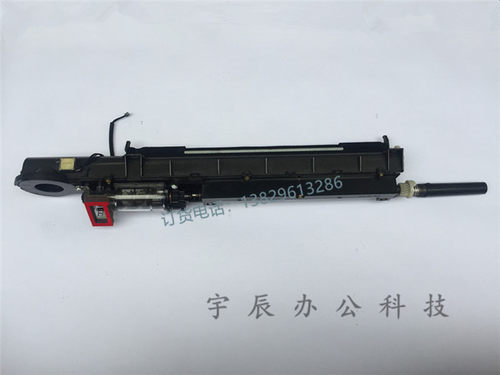 理光7500 7001 8000 6001 8001 9001 7502 6002显影器组件 载体仓