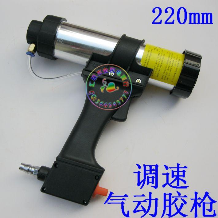 带调速气动玻璃胶枪 瓶装玻璃胶气动打胶枪
