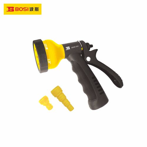波斯工具 五功能水枪 洗车水枪家用套装高压水抢浇花BS561303