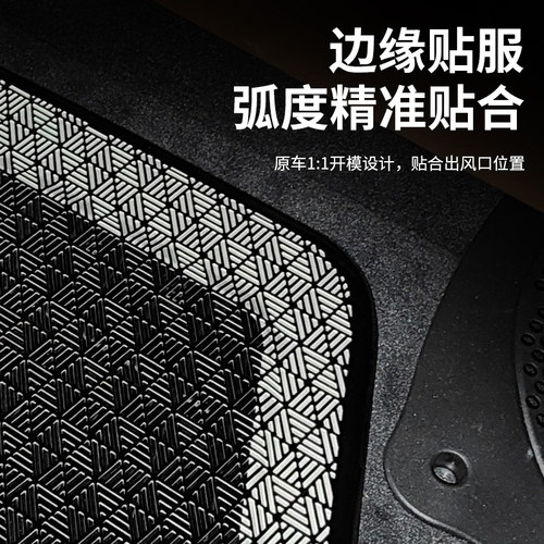 23款宝马7系iX40座椅下空调出风口防尘保护罩735车内饰用品i7配件