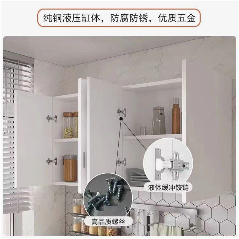 吊柜家用墙壁柜悬挂衣柜厨房顶柜橱柜简约收纳储物柜支持定制顶柜