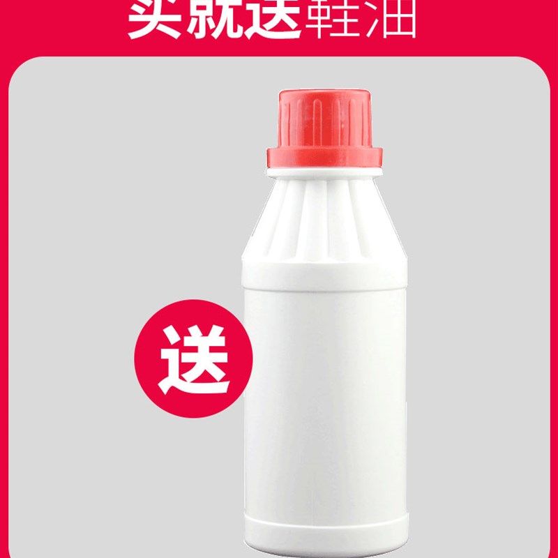 铭仁 擦鞋机全自动感应机酒店大堂家用擦鞋器电动鞋刷鞋机图片