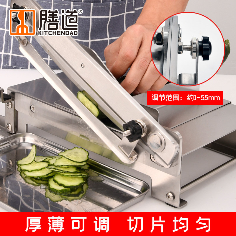 膳道切排骨鸡鸭鱼剁块切骨机闸刀家用护手牛肉干中药材铡刀切片机