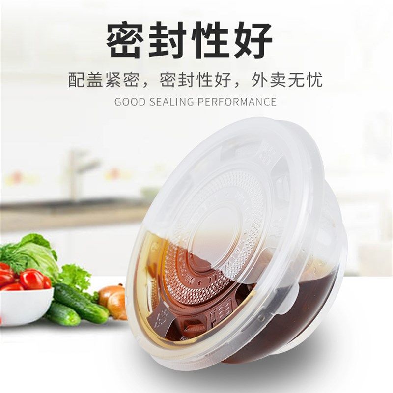 圆形餐盒一次性汤碗塑料外卖打包盒彩色甜品圆碗商用饭盒加厚餐具