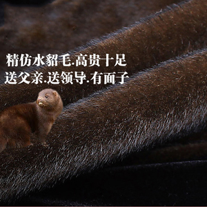 冬季保暖衬衫男长袖加绒加厚中年爸爸装大码上衣男士仿皮草宽松