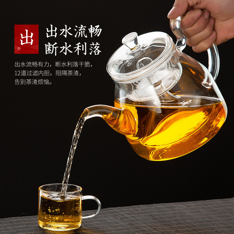 电陶炉套装煮茶器小型办公室玻璃壶泡茶壶蒸汽蒸茶器家用蒸煮茶壶
