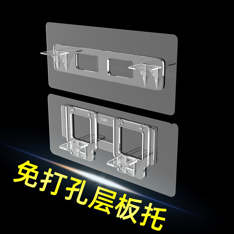 隔层板托免钉双承重支撑托架衣橱柜板加分层活动搁板三角固定支架