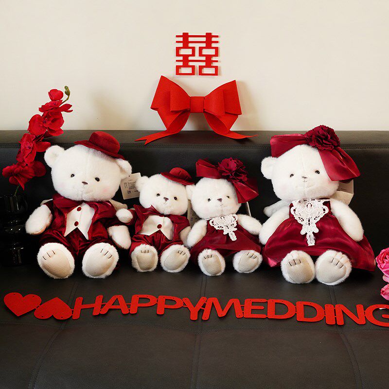 薇妮婚品结婚压床娃娃一对新婚礼物婚庆公仔婚房床上摆件新款高档