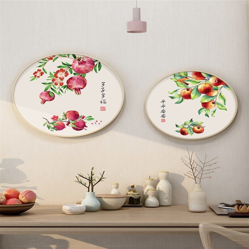 多子多福石榴画好寓意饭店挂画新中式饭厅装饰画水果厨房墙面定做