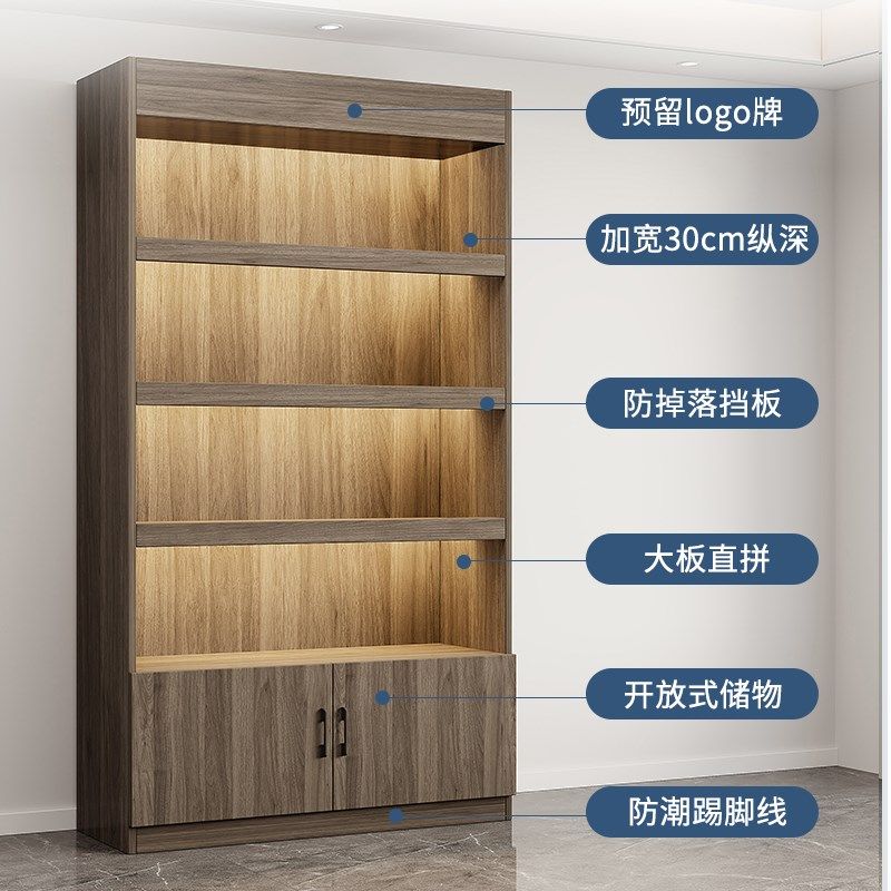 货架展示柜展示柜超市便利店菸酒产品多层落地收纳柜化妆柜菸酒柜