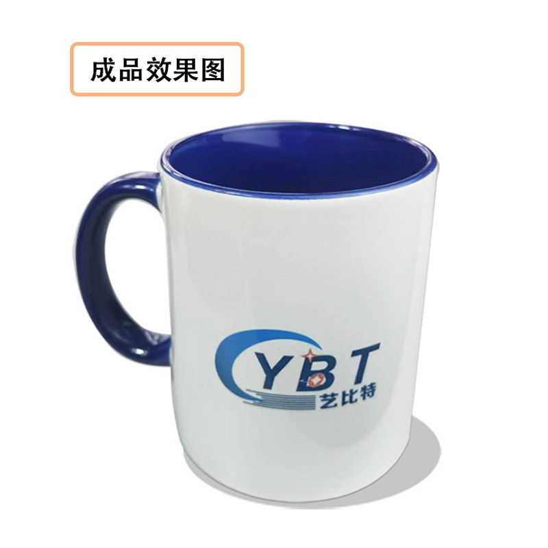 激光可撕膜水转印膜纸无膜水转印贴纸镂空转印纸移印膜纸普通墨水