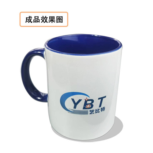 激光可撕膜水转印膜纸无膜水转印贴纸镂空转印纸移印膜纸普通墨水